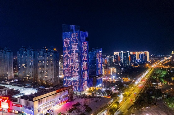 1609841688322865.jpg 图片6.jpg
