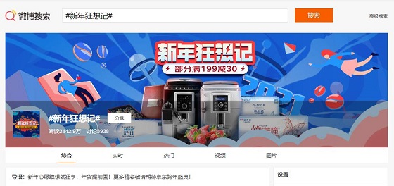 1609841626406792.jpg 图片3.jpg