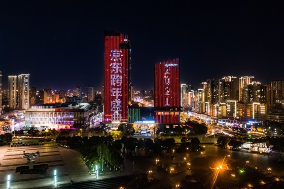 1609841612575638.jpg 图片2.jpg