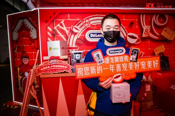 1609841681969967.jpg 图片5.jpg