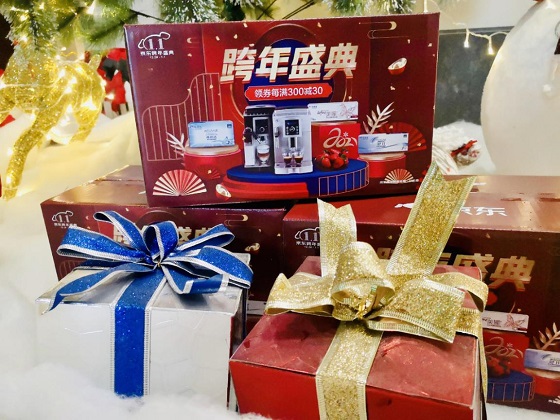 1609841597513664.jpg 图片1.jpg